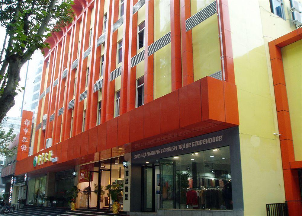 City Inn Nanjing Xinjiekou Nankín Exterior foto